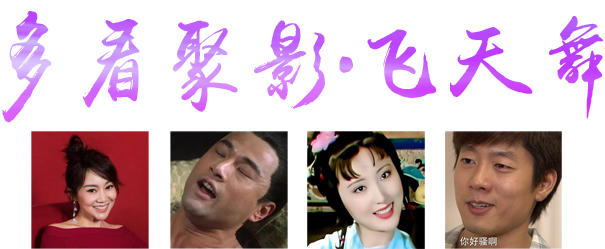 未22标题-1.jpg