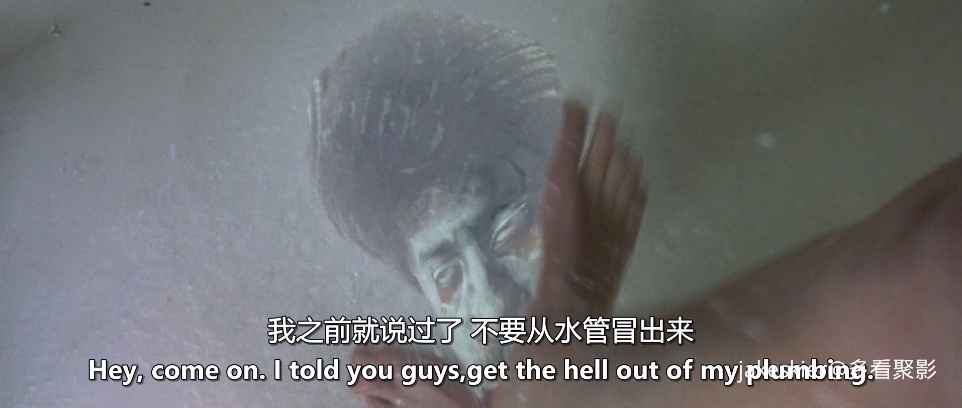 1996.恐怖幽灵(宽屏版123分钟).1080P.上译英中字.mkv_20260104_125033.520.jpg
