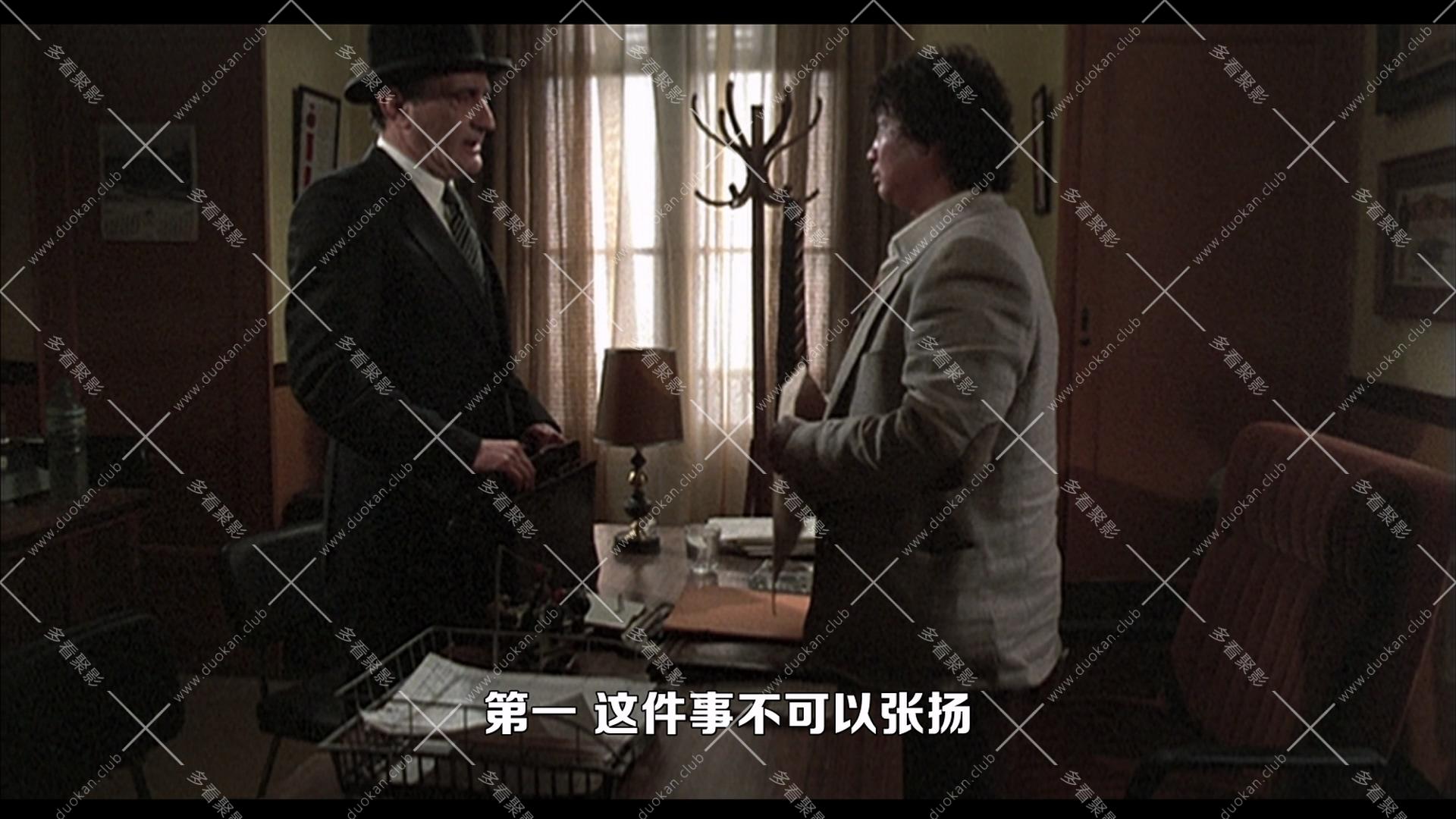 快餐車.1984.mkv_001106.162.jpg