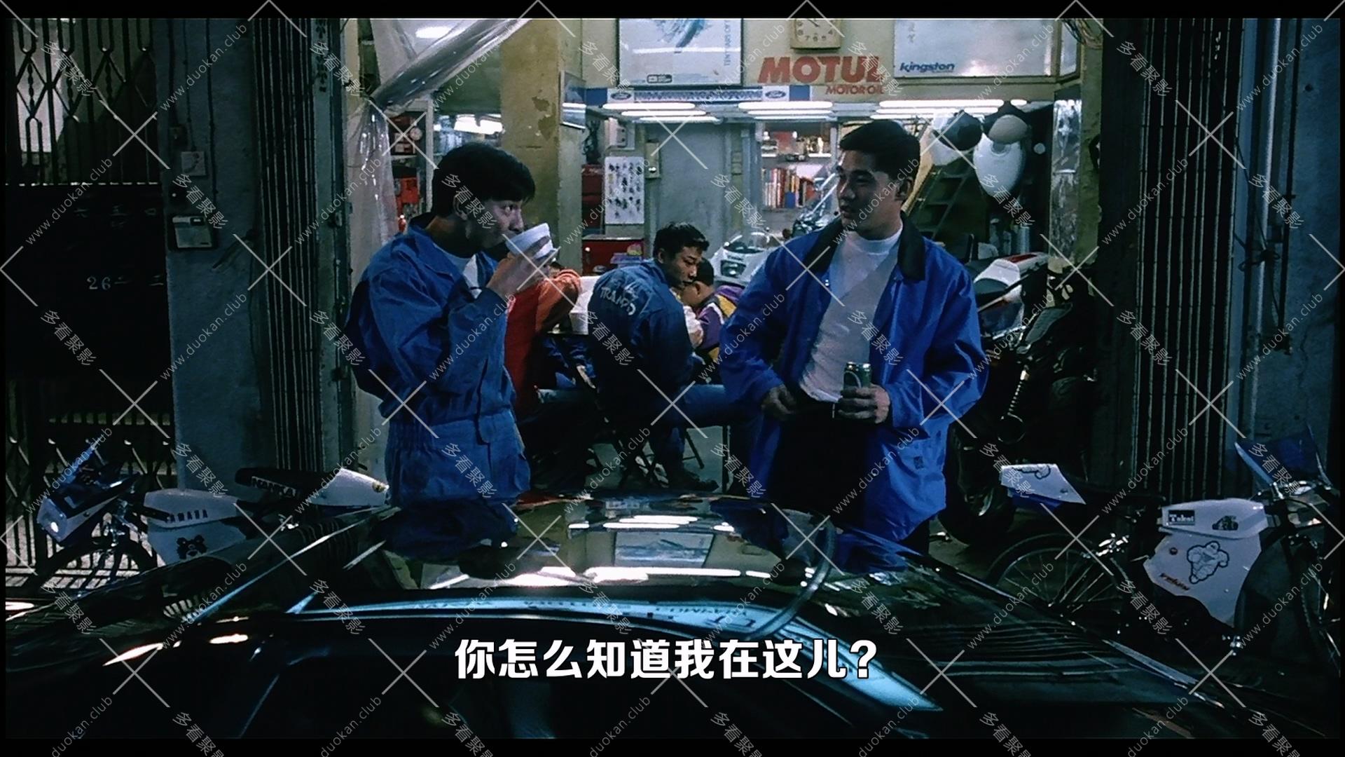 烈火戰車.1995.mkv_002452.759.jpg
