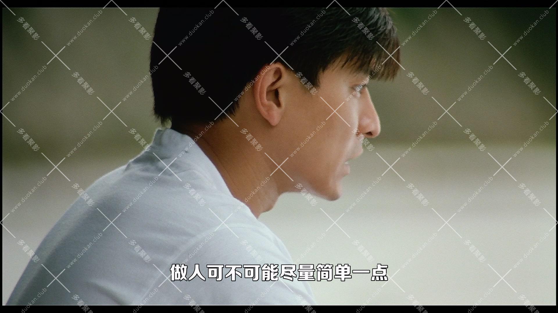 烈火戰車.1995.mkv_014129.094.jpg