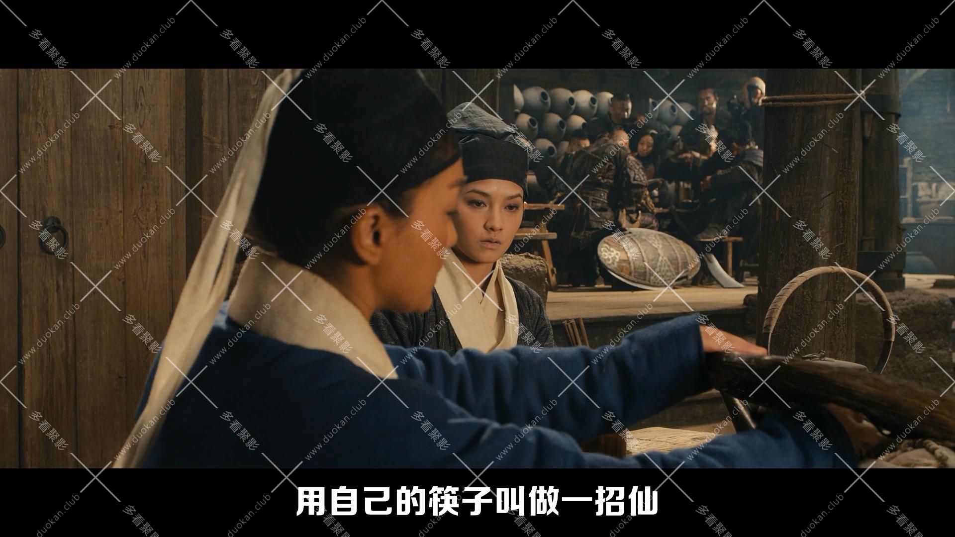 龍門飛甲.2011.mkv_003432.550.jpg