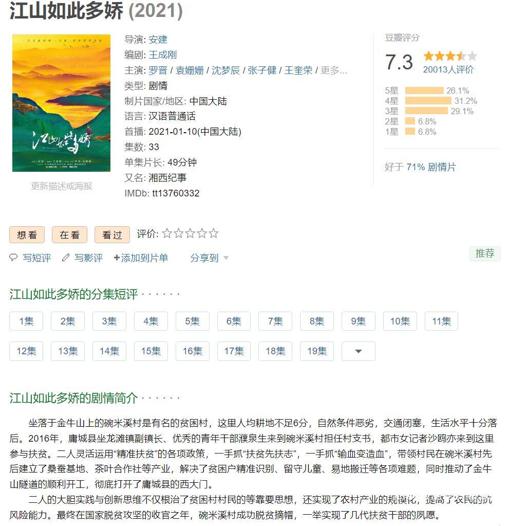 QQ截图20260109155435.jpg