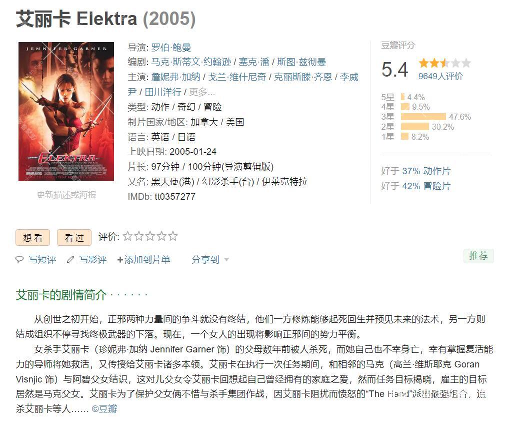 QQ截图20260109144143.jpg