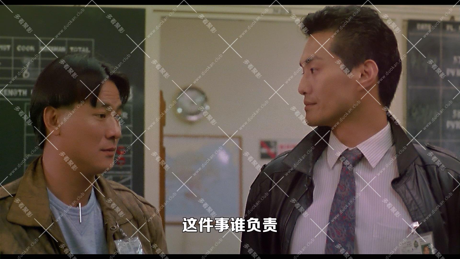 霹雳先锋.1988.mkv_002647.398.jpg
