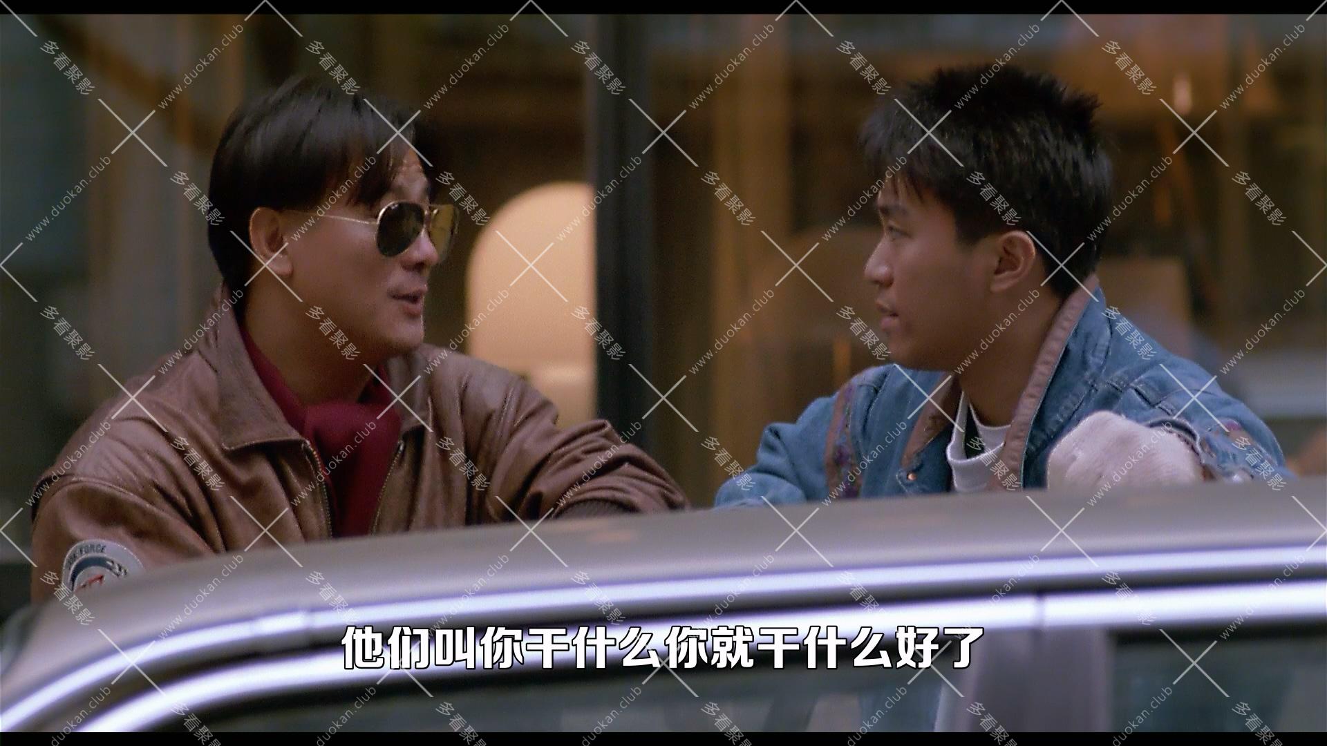 霹雳先锋.1988.mkv_011816.484.jpg