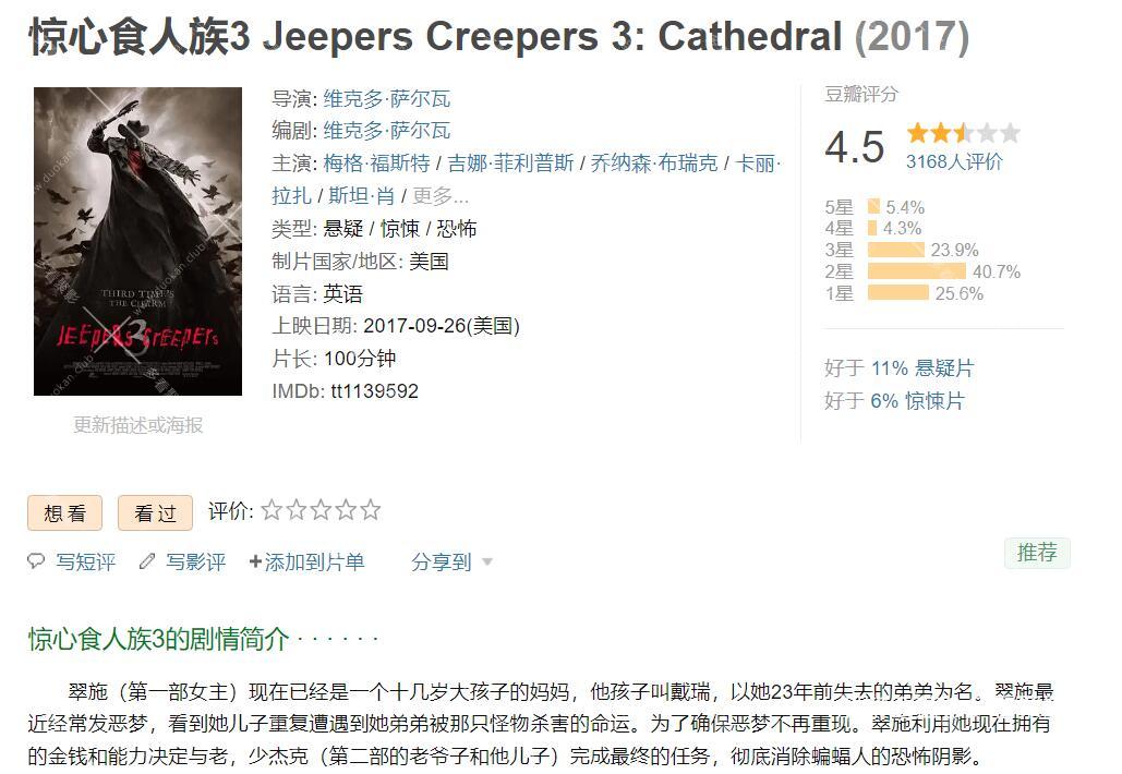 QQ截图20260109192757.jpg