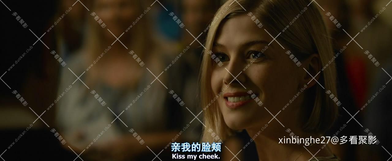 消失的爱人2014[02_16_04][20260109-222831-3].JPG
