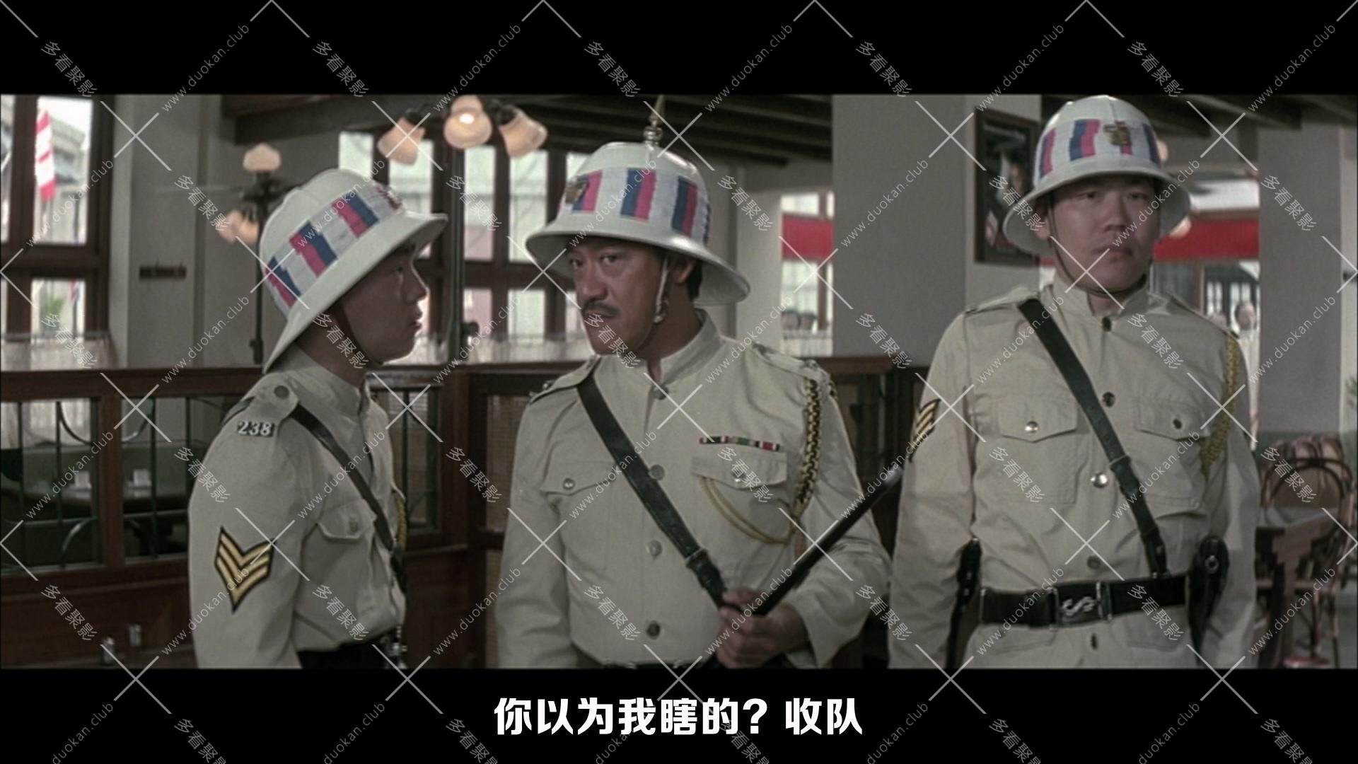 奇蹟.1989.mkv_003755.682.jpg