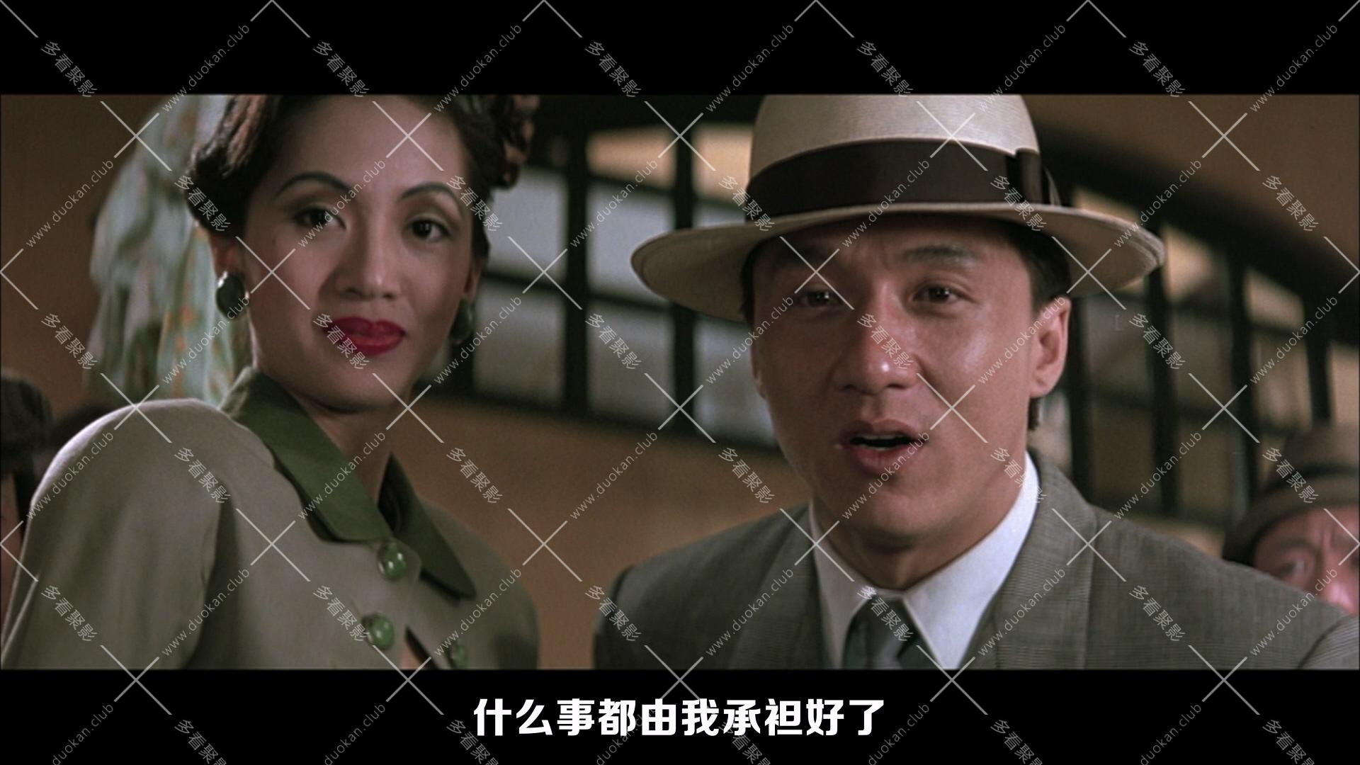 奇蹟.1989.mkv_005103.918.jpg