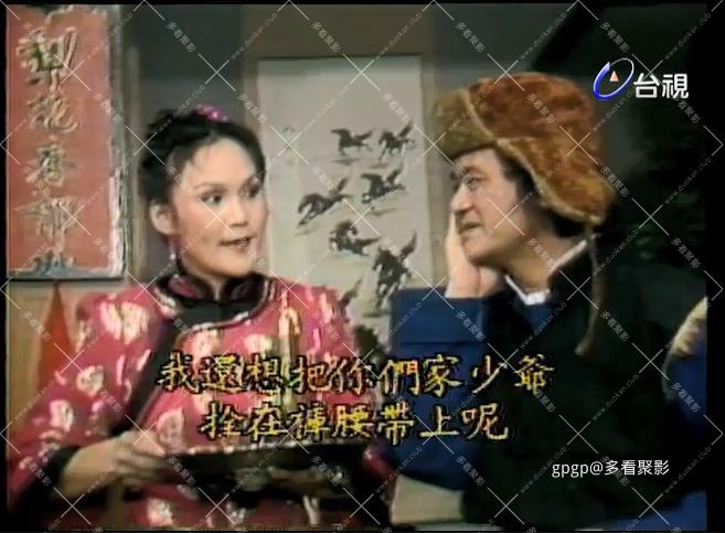 115管理截图20260110095243.jpg