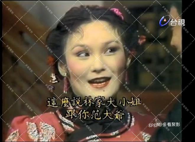 115管理截图20260110095306.jpg