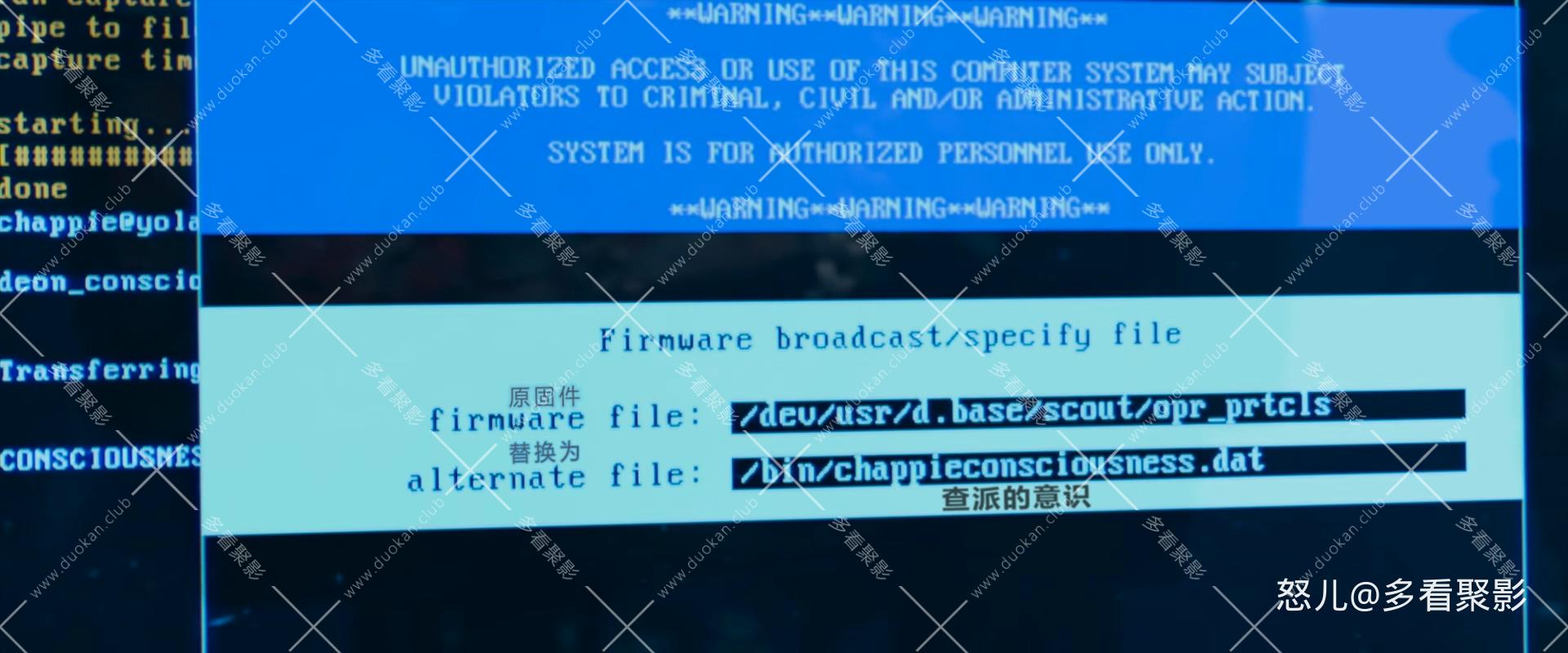 超能查派.Chappie.2015.Bluray.1080p.x265.HEVC.2Audio.AAC(5.1).特效字幕.mkv_202601.jpg