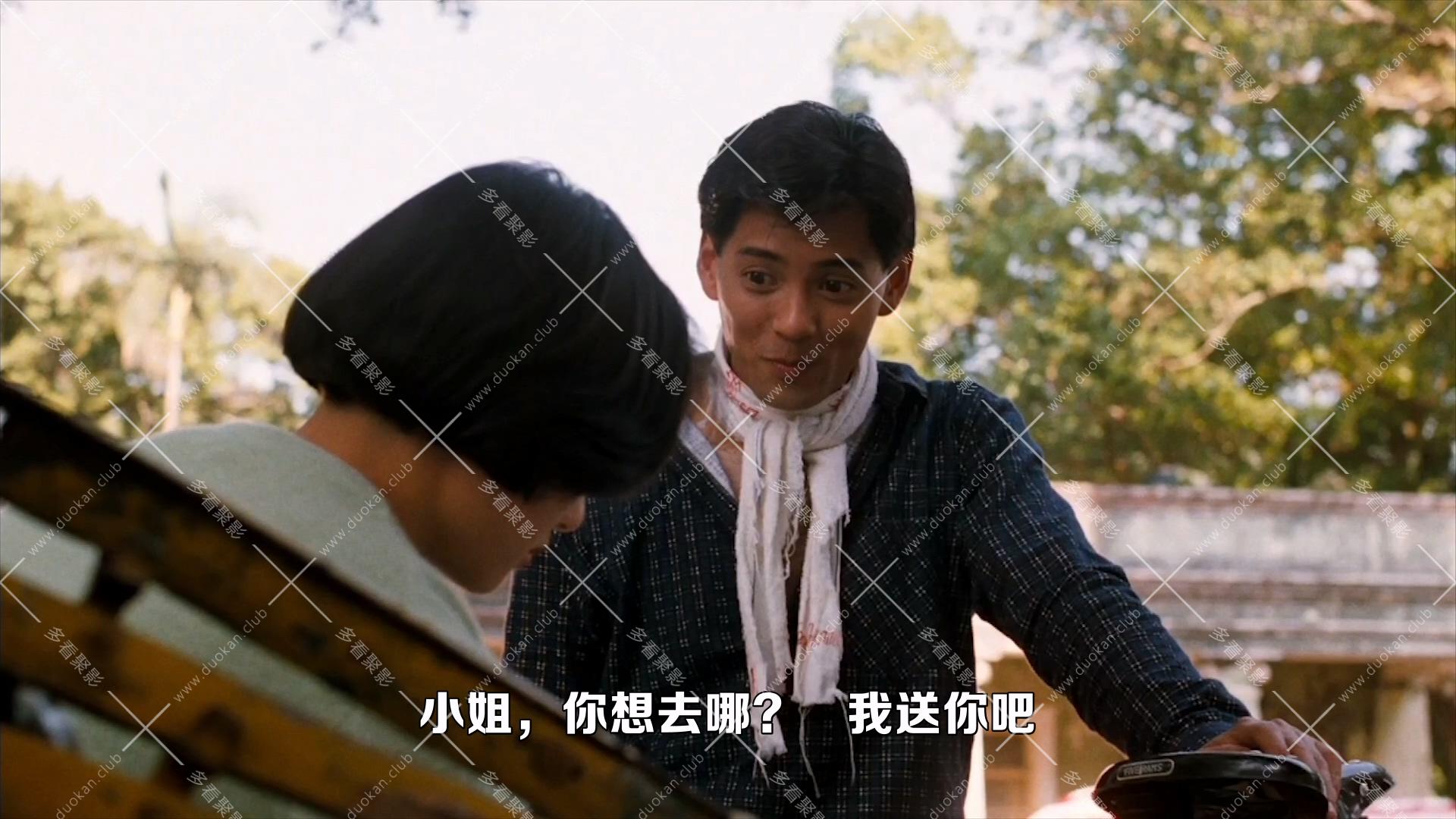 群龍戲鳳.1989.mkv_001702.294.jpg