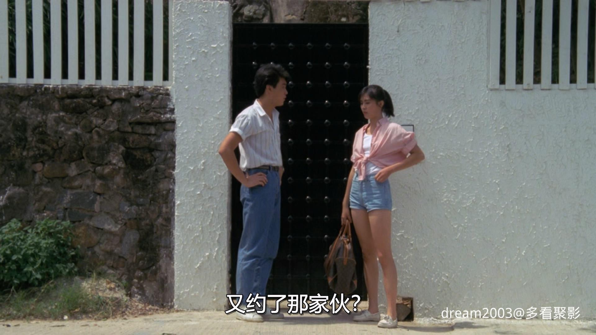 Walking.Beside.Me.1986.1080p.MyTVS.WEB-DL.H265.AAC-TAGWEB.mkv_20250821_200621.886.jpg