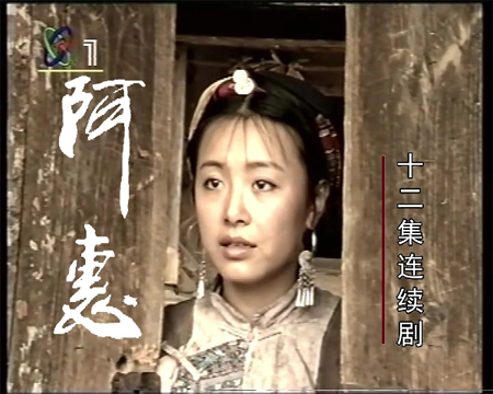 12-08多看聚影[00_01_17][20260110-210314].png
