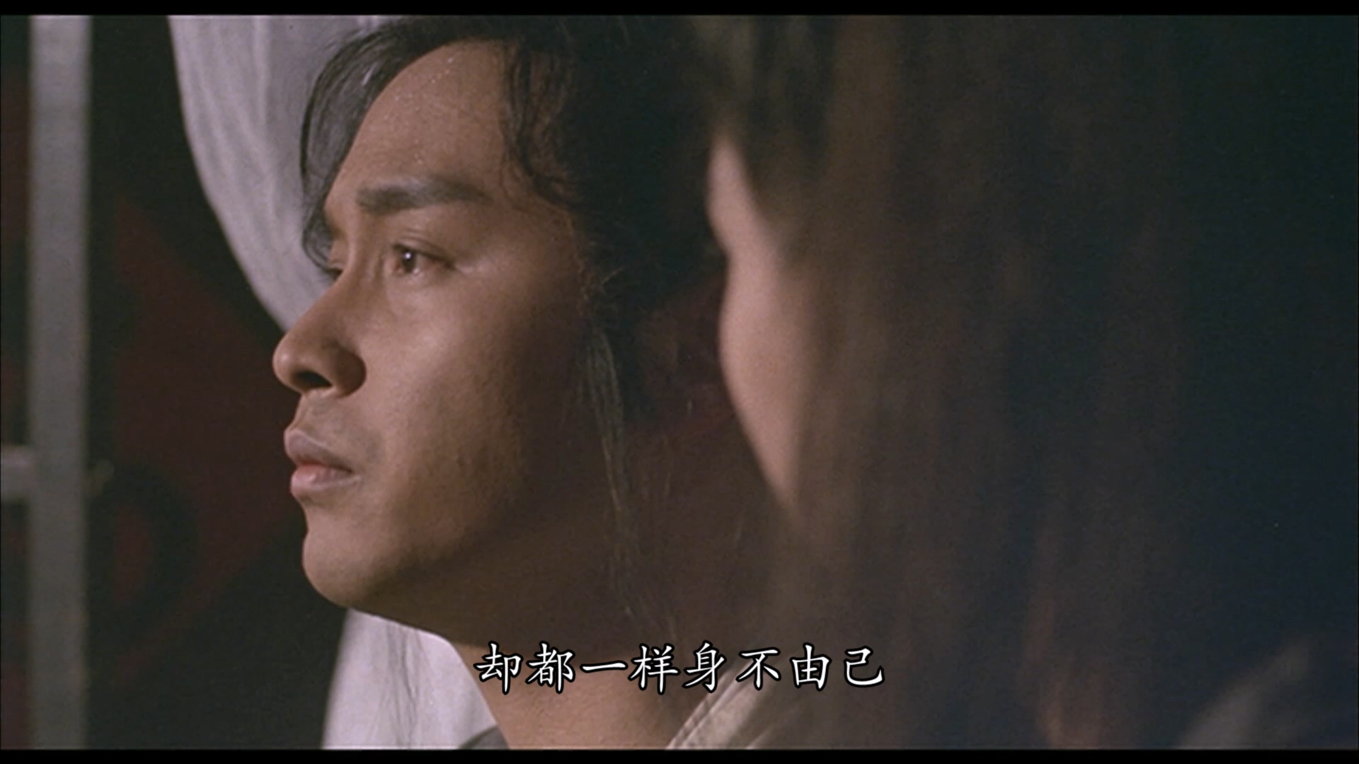 倩女幽魂II人間道.1990.mkv_011654.187.jpg
