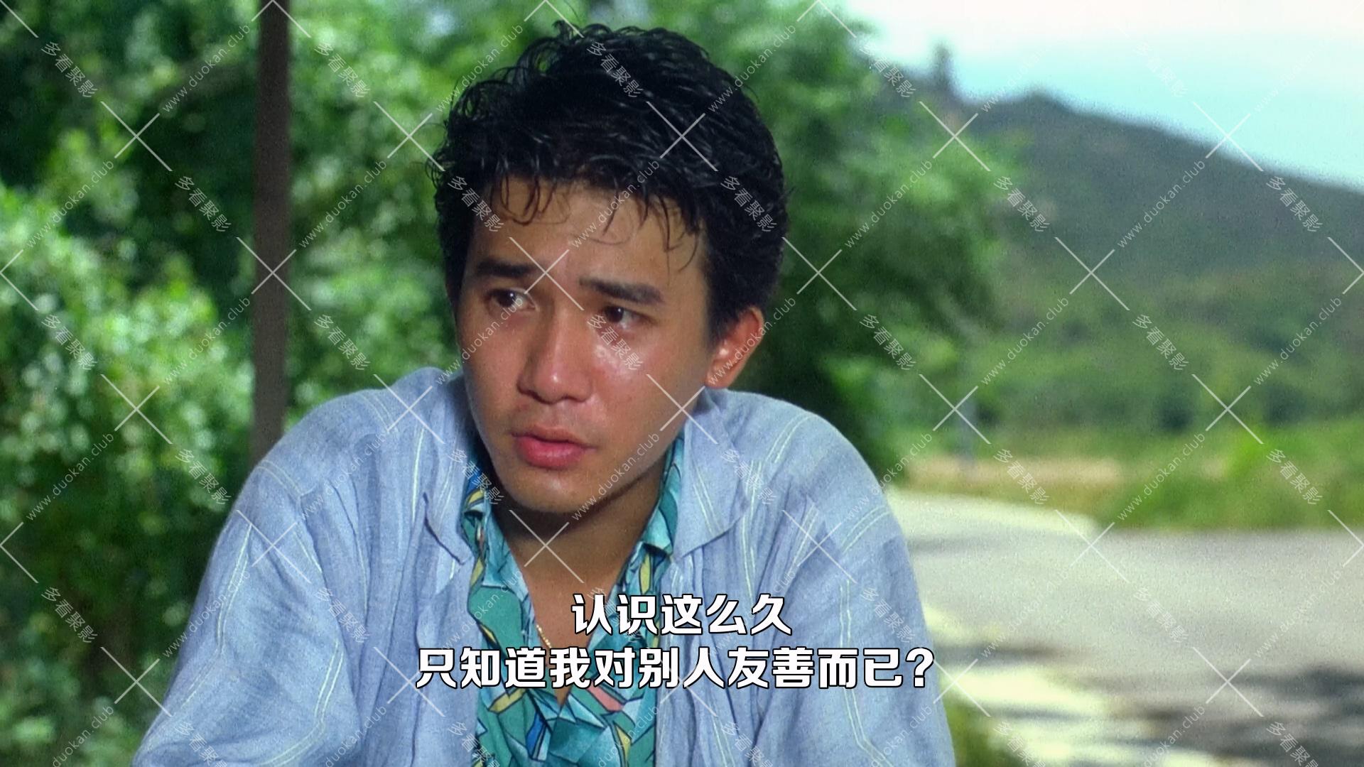殺手蝴蝶夢.1989.mkv_011727.267.jpg
