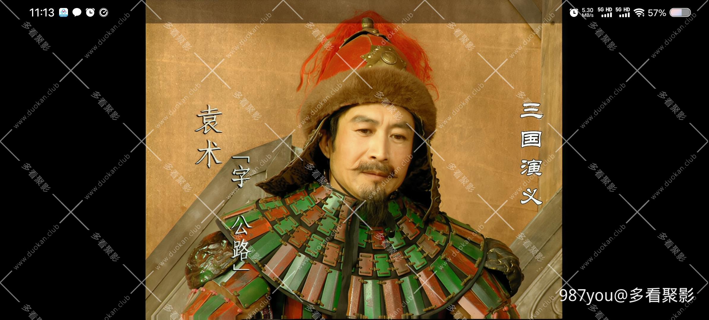 IMG_20260111_093530.jpg