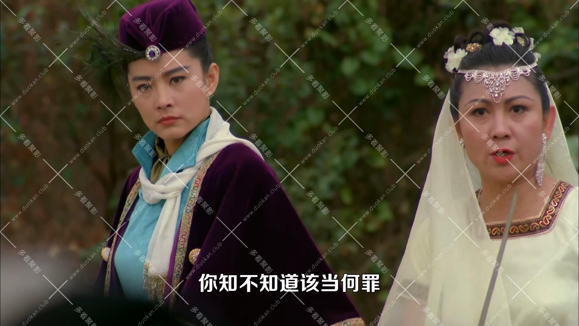 射鵰英雄傳之東成西就(1993).mkv_000525.771.jpg