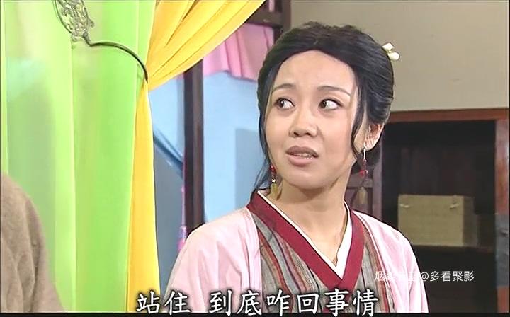 武林外传.E73-E76.DVDRip.x264.AC3-CMCT.mkv_20260111_191230.638.jpg