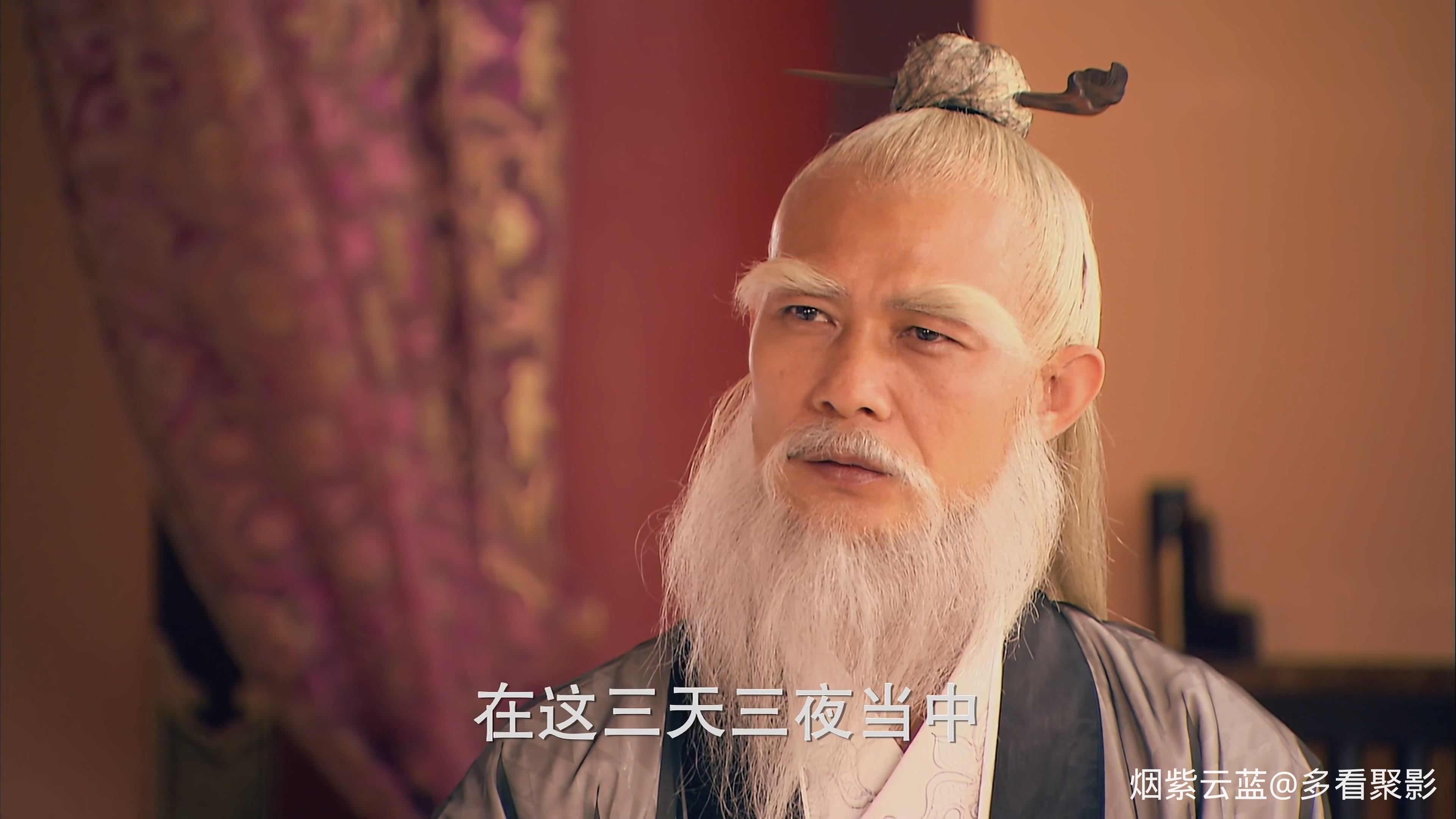 武则天秘史.Wu.Ze.Tian.Mi.Shi.2011.E24.2160p.WEB-DL.H265.AAC-OurTV.mp4_20260111_1.jpg