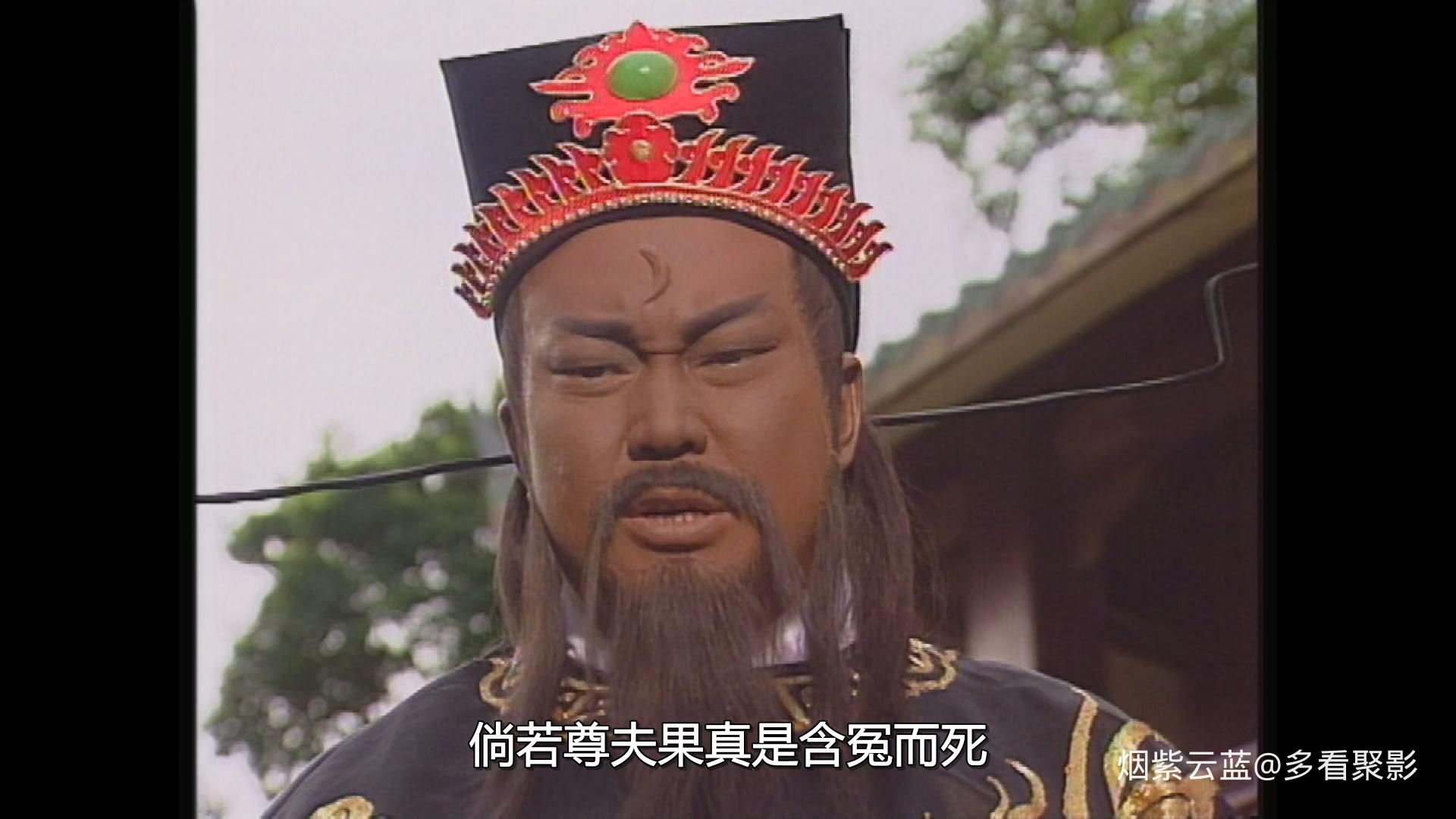 新包青天_EP68.mkv_20260111_211538.357.jpg
