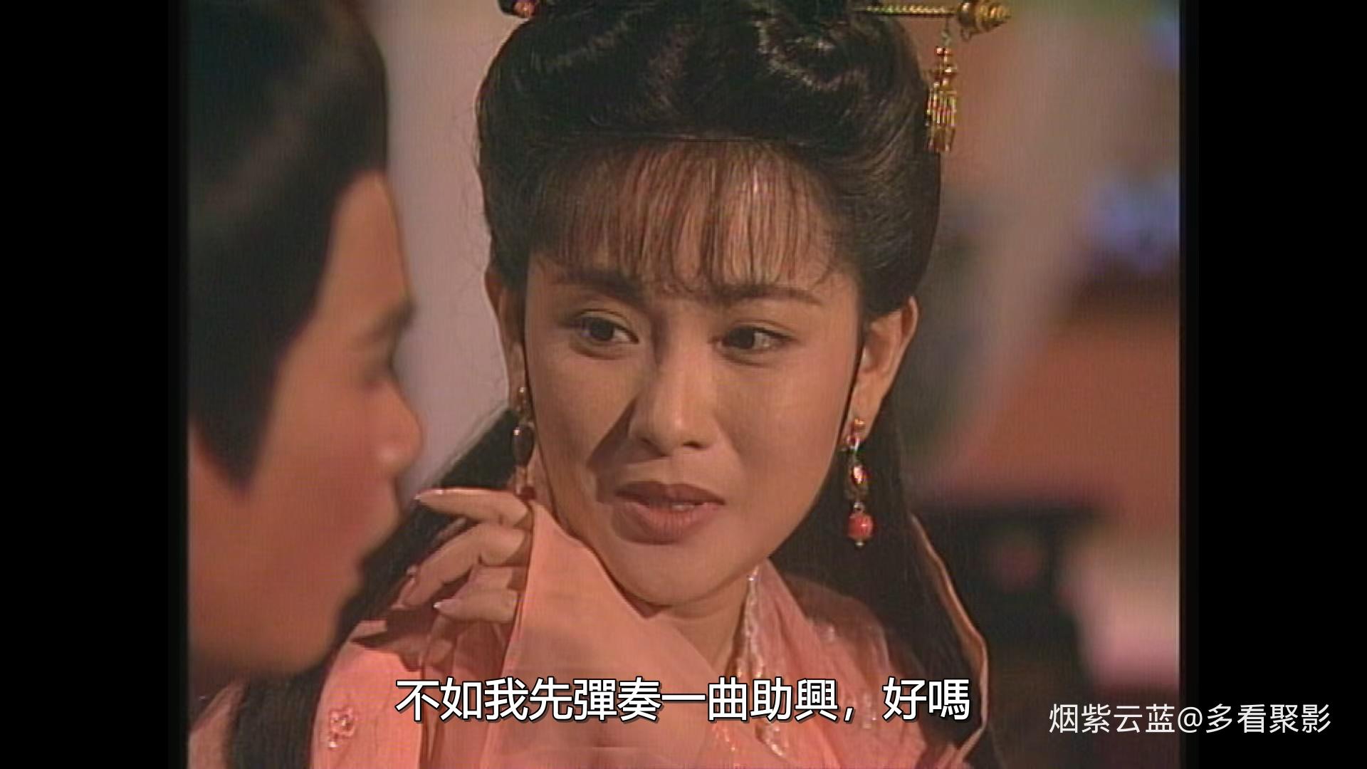 新包青天_EP68.mkv_20260111_211444.738.jpg