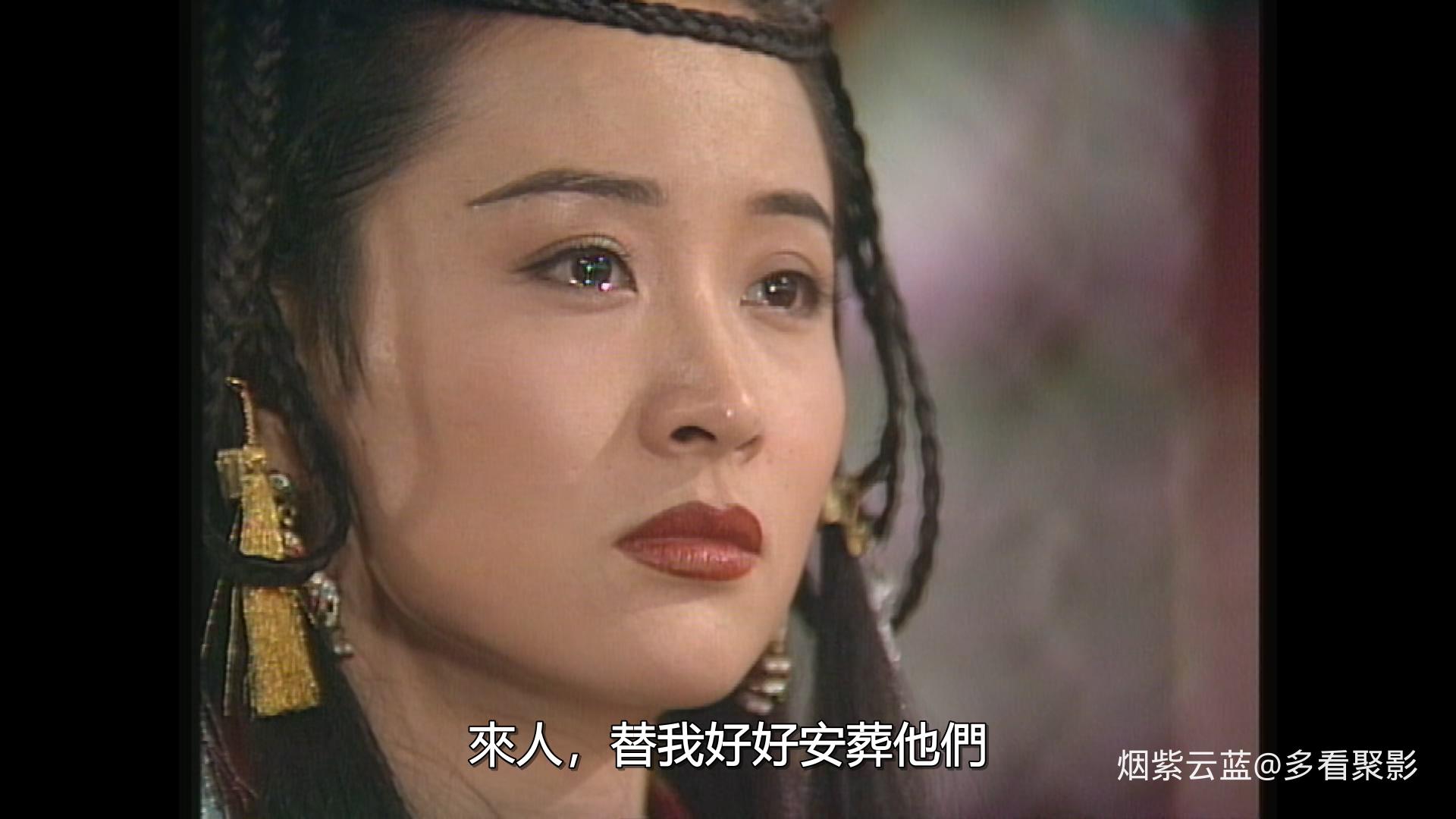 新包青天_EP68.mkv_20260111_211115.493.jpg