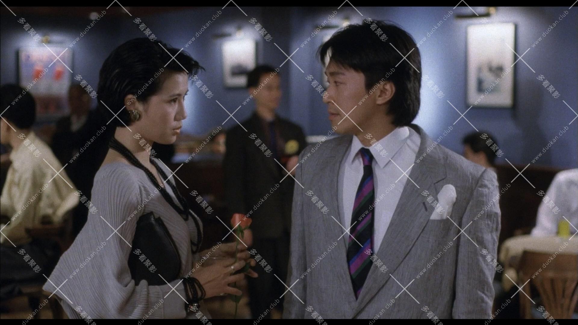 望夫成龍.1990.mkv_010330.596.jpg