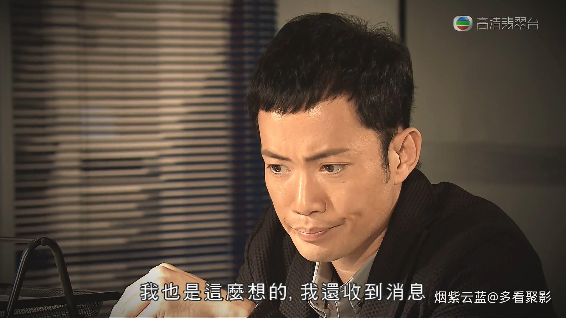 鐵馬戰車_09.mkv_20260112_091005.572.jpg