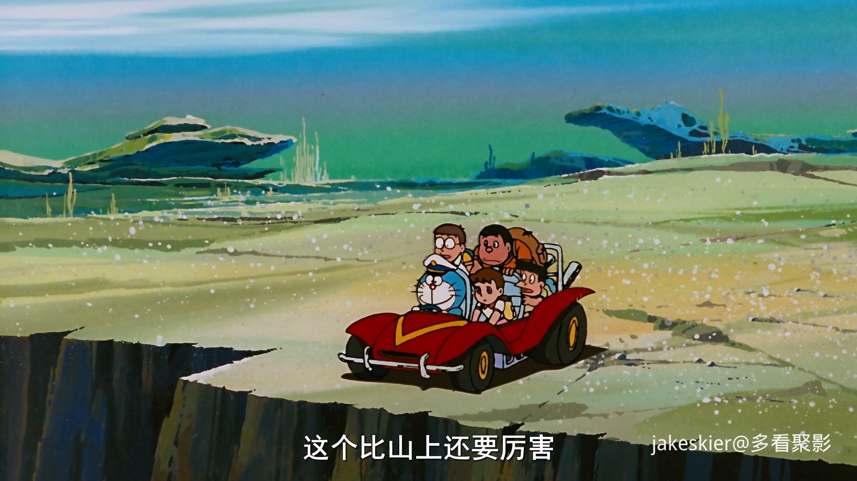 1983.哆啦A梦：大雄的海底鬼岩城(满屏版95分钟).1080P.台双粤日中字.mkv_20260107_001.jpg