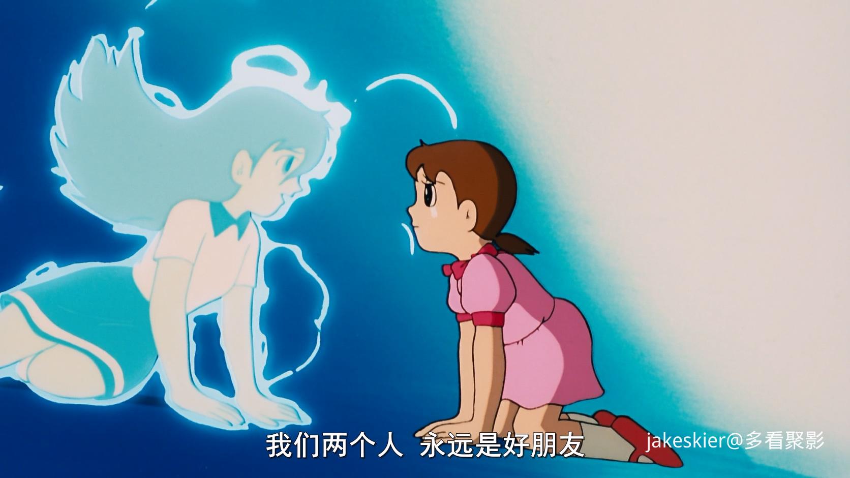 1986.哆啦A梦：大雄与铁人兵团(满屏版97分钟).1080P.台双粤日中字..mkv_20260108_225909.792.jpg