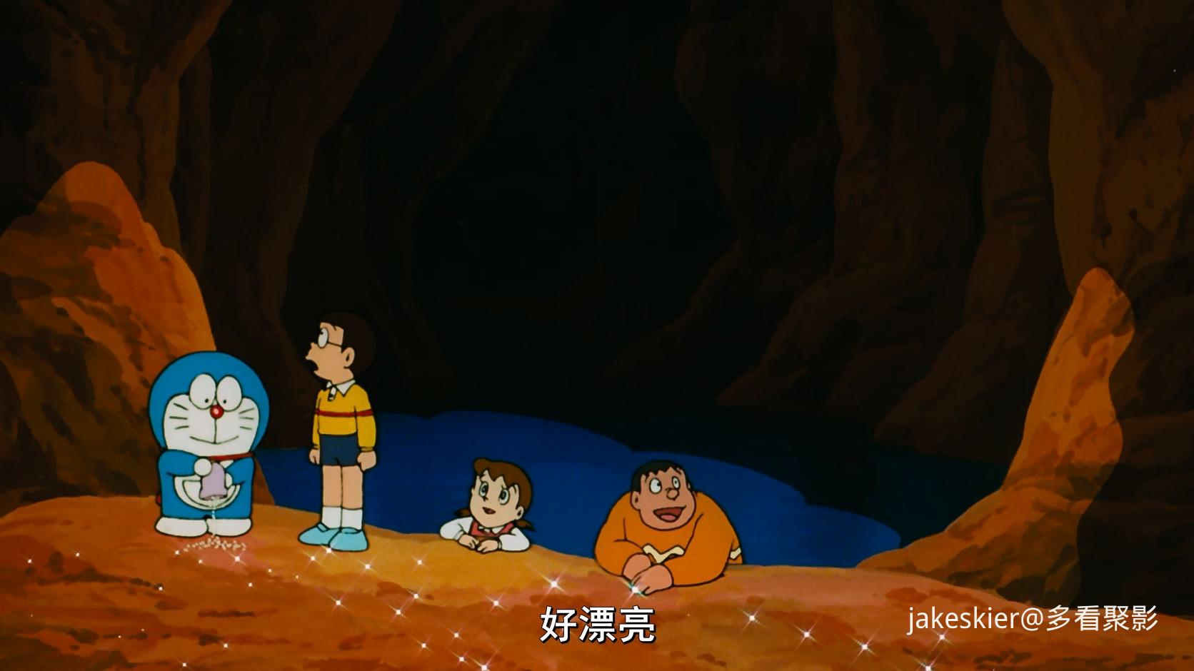 1987.哆啦A梦：大雄与龙骑士(满屏版91分钟).1080P.台粤日对应中字.mkv_20260111_230055.168.jpg