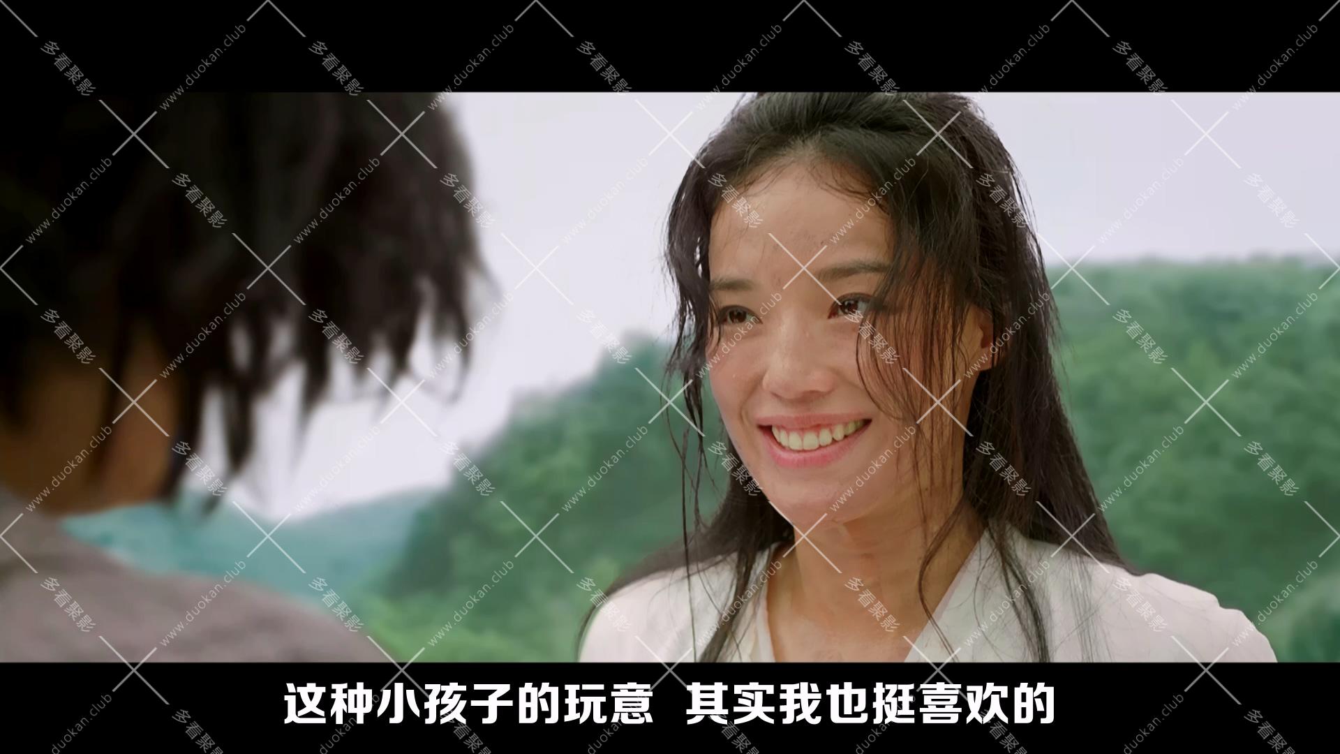 西游·降魔篇.2013.mkv_002326.958.jpg