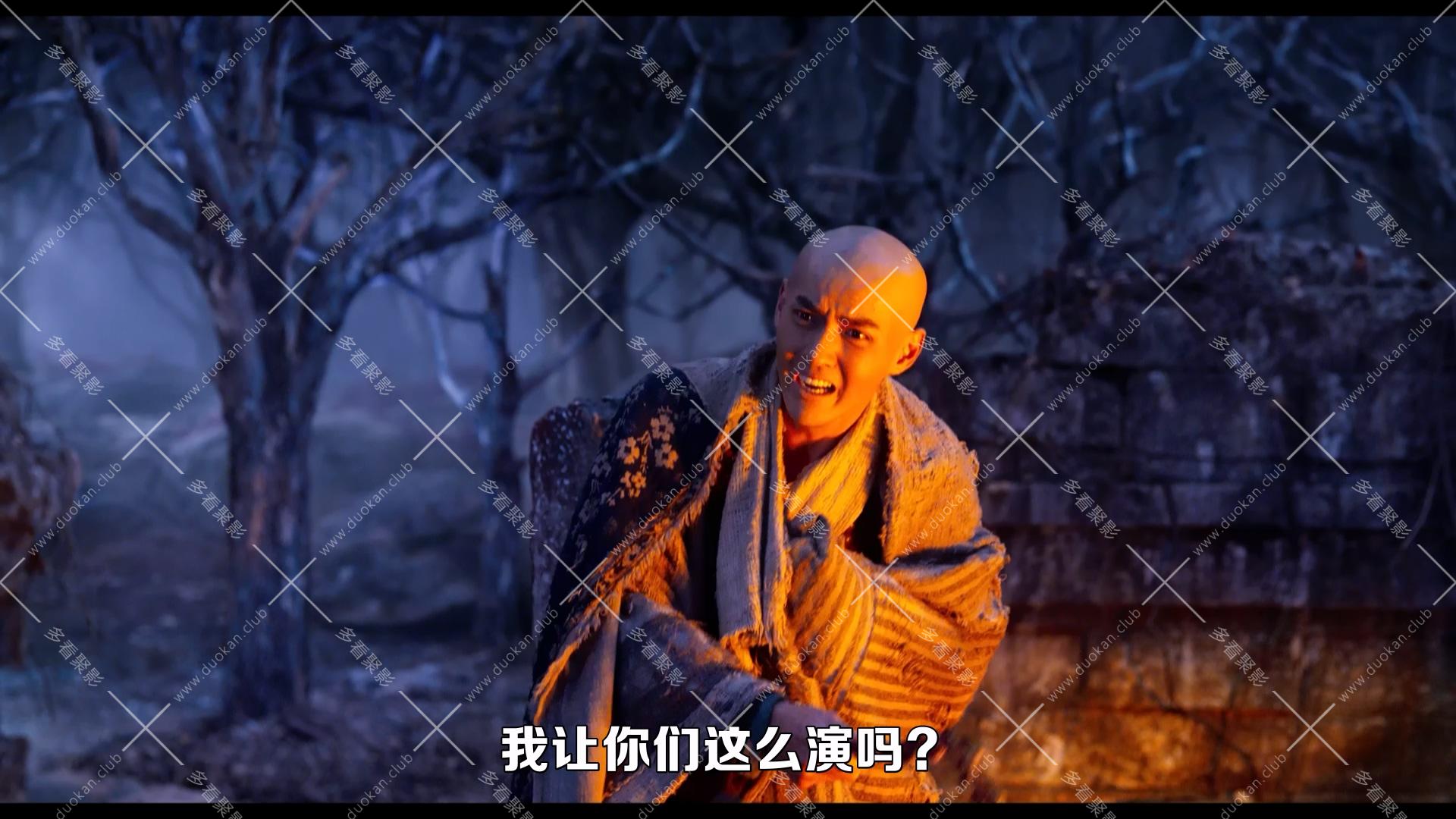 西游·伏妖篇.2017.mkv_001545.179.jpg