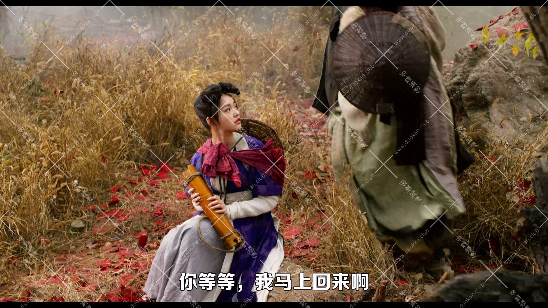 西游·伏妖篇.2017.mkv_011402.788.jpg