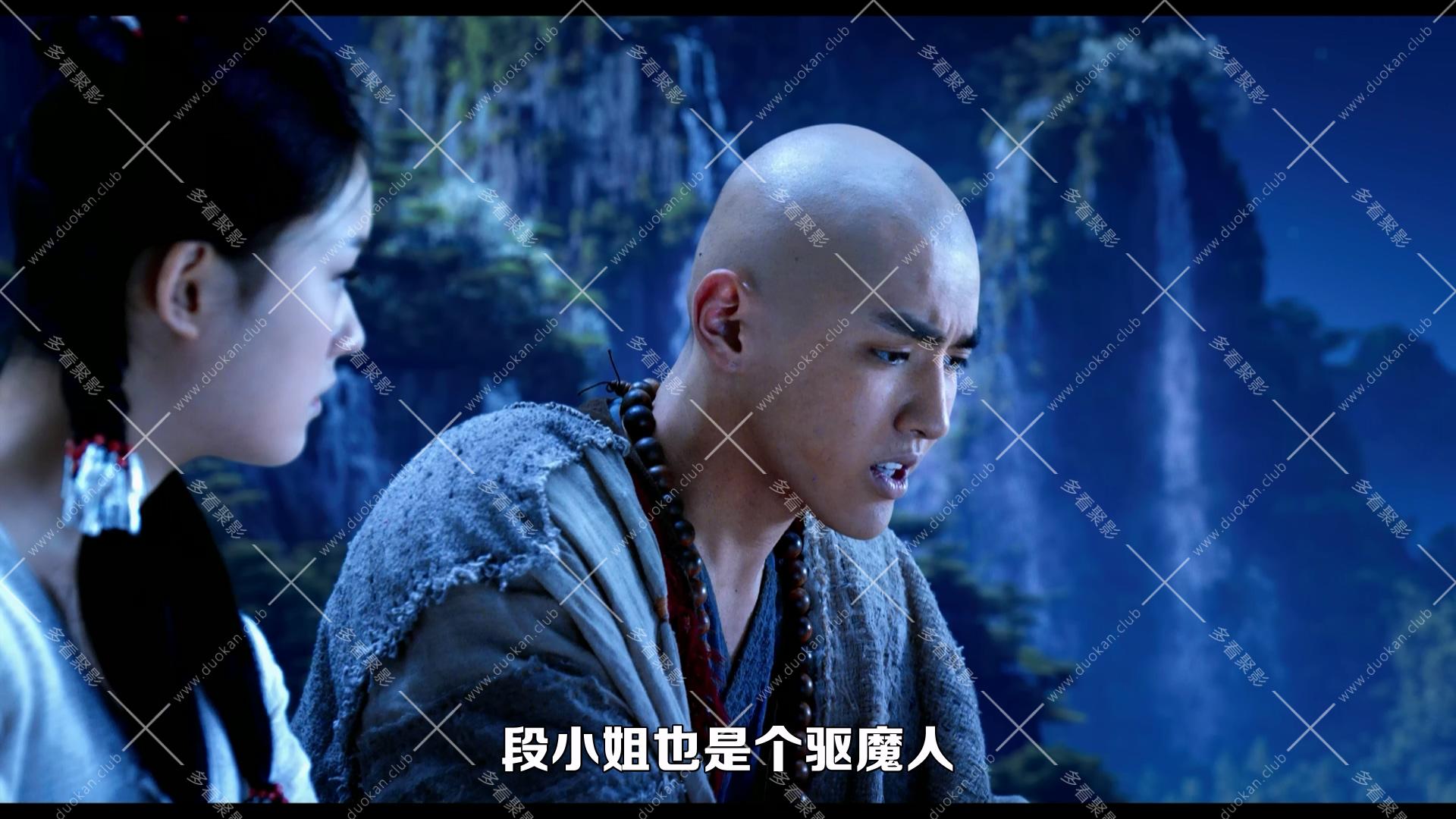 西游·伏妖篇.2017.mkv_012123.194.jpg