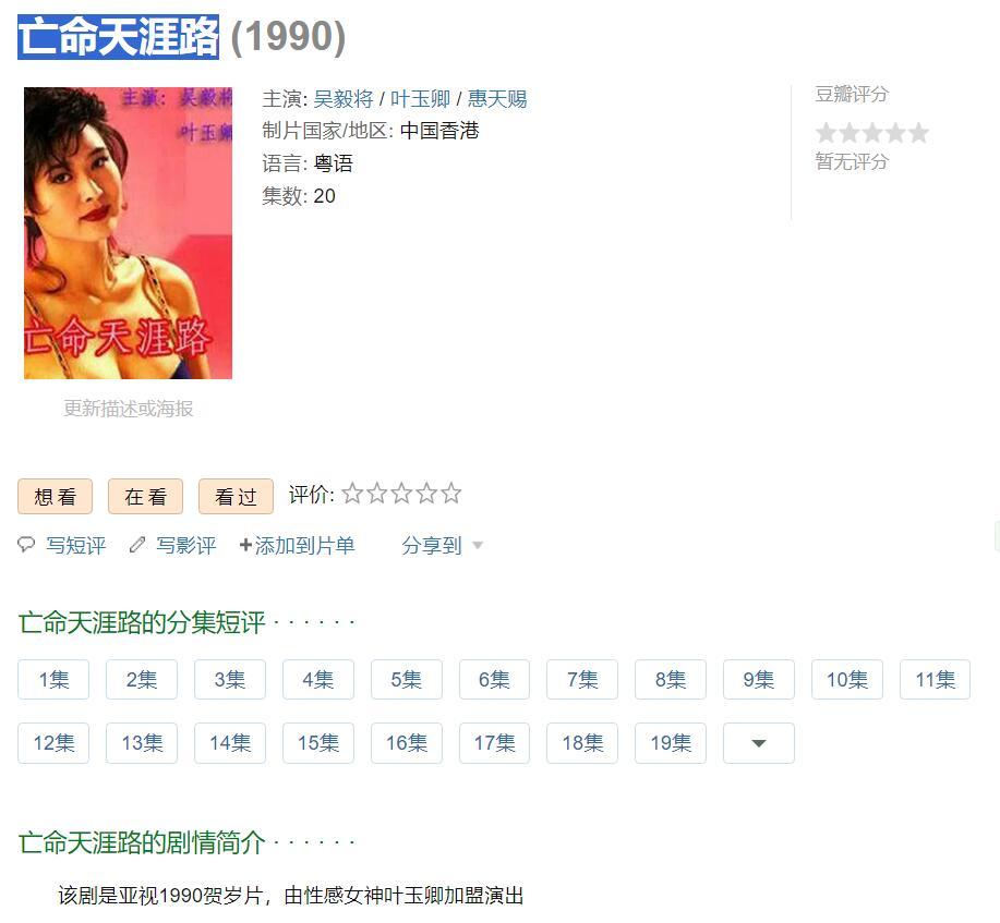 QQ截图20260112131052.jpg