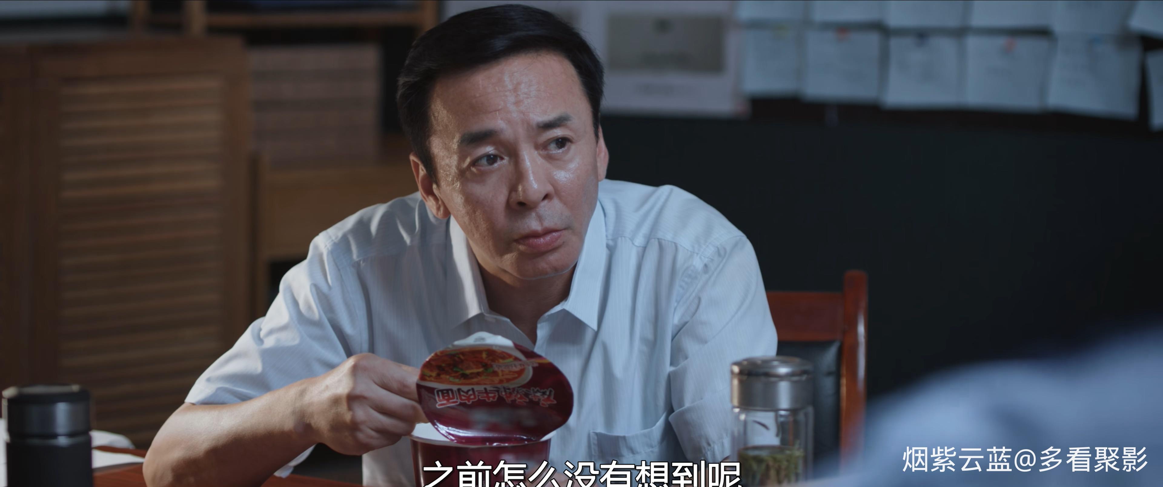 [我是刑警].We.Are.Criminal.Police.S01E18.2024.2160p.WEB-DL.H265.AAC5.1-OurTV.mkv.jpg