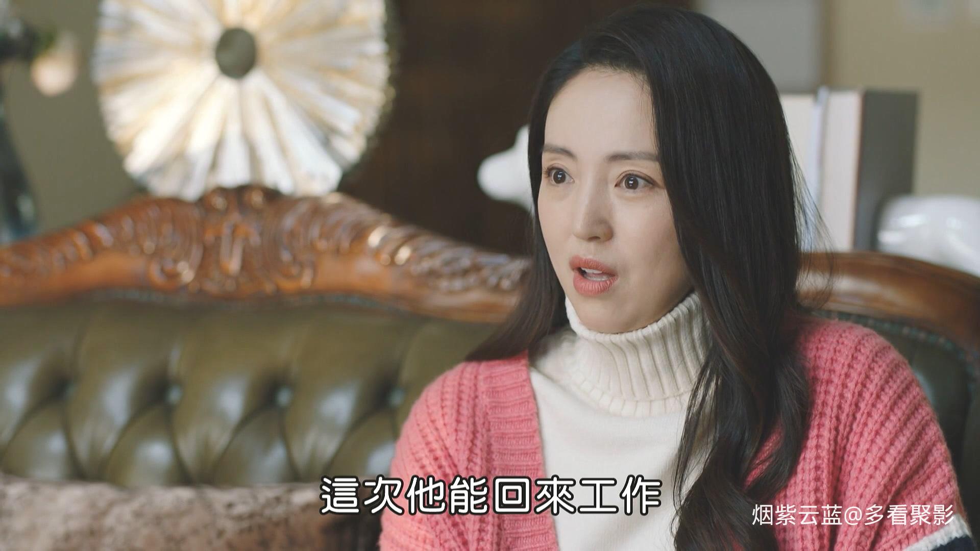 [我要逆风去].Rising.With.the.Wind.2023.S01E40.Hami.WEB-DL.1080p.H264.AAC-CMCTV.m.jpg