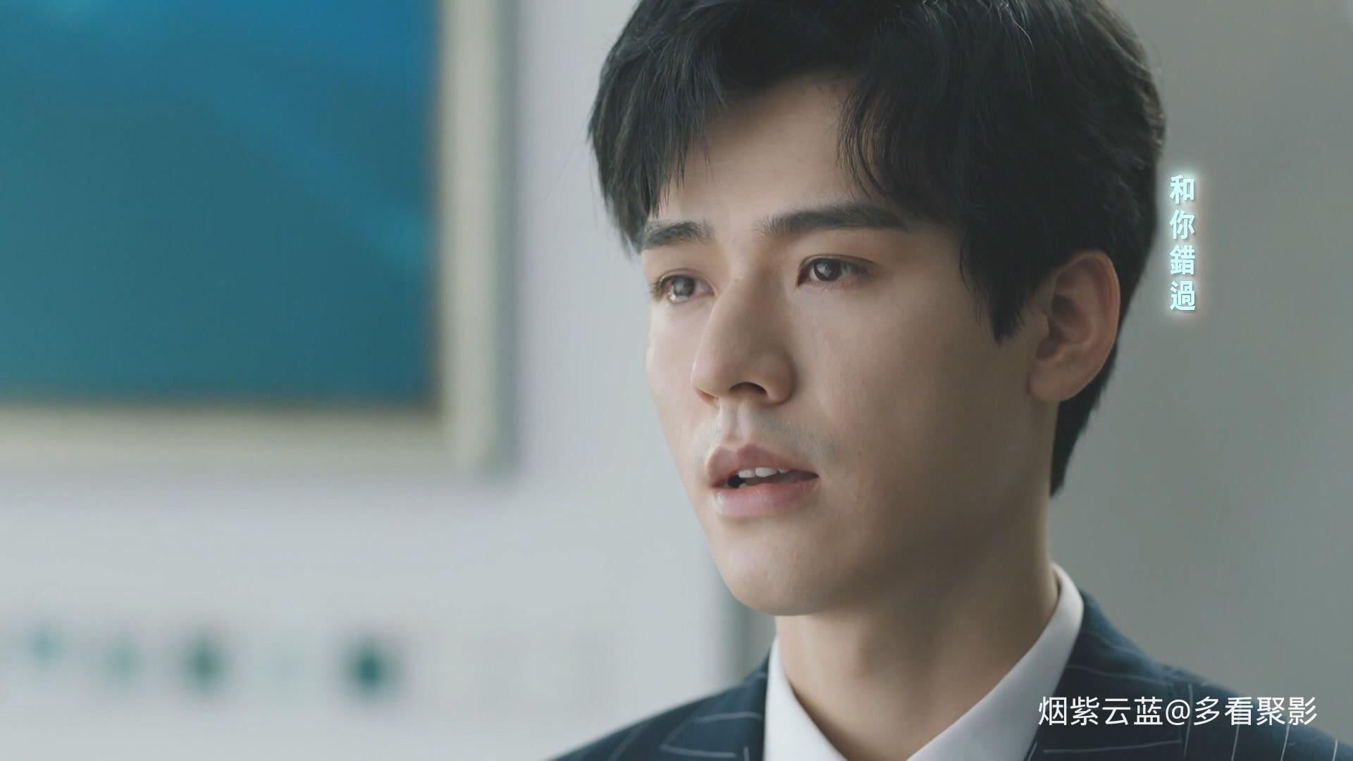 [我要逆风去].Rising.With.the.Wind.2023.S01E40.Hami.WEB-DL.1080p.H264.AAC-CMCTV.m.jpg