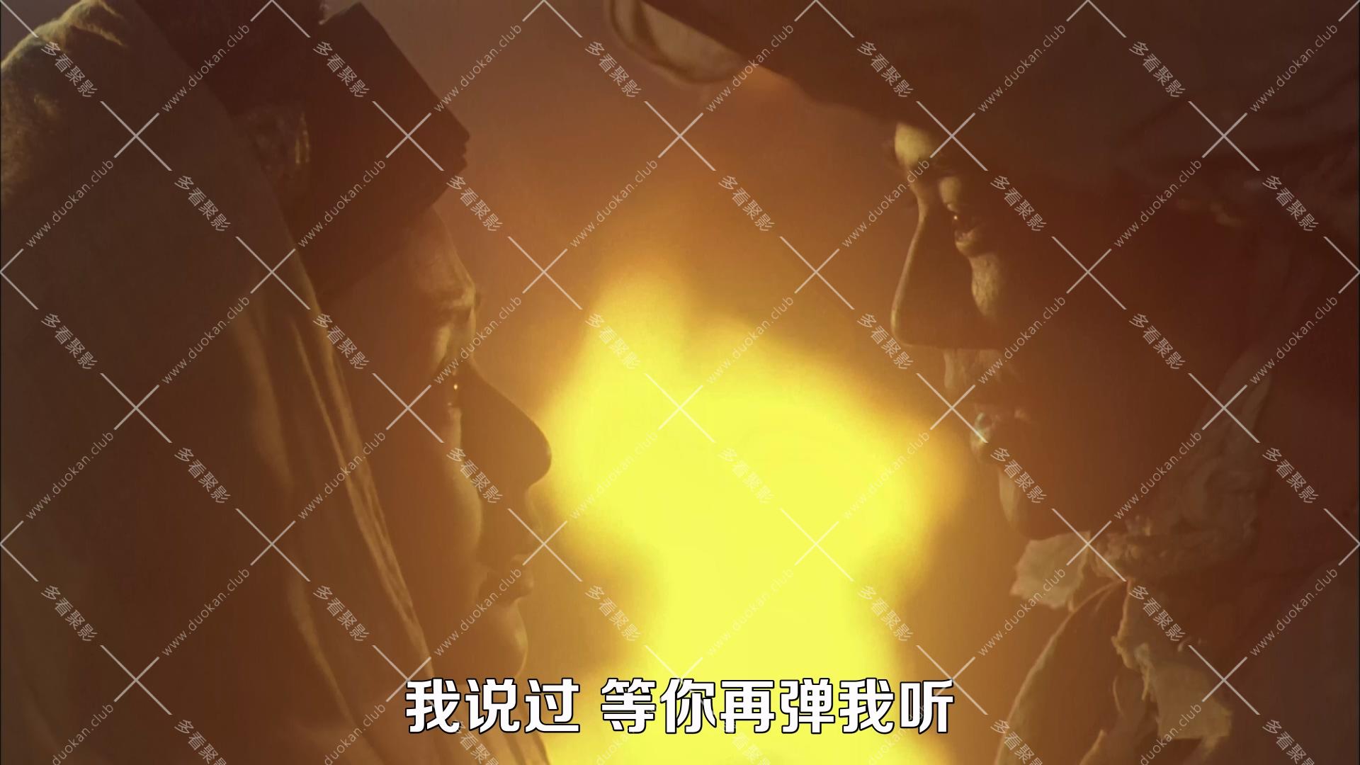笑傲江湖II東方不敗(1992).mkv_004800.443.jpg