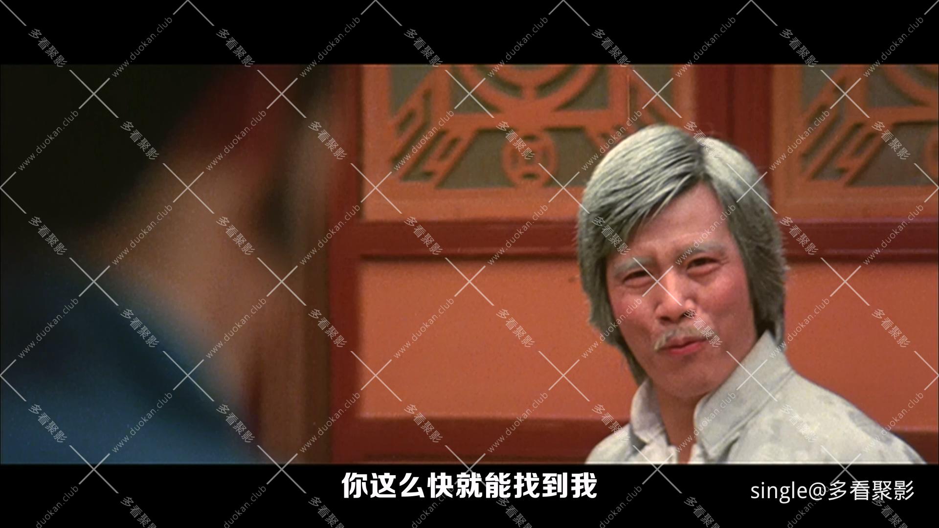 雜家小子.1979.mkv_010044.470.jpg