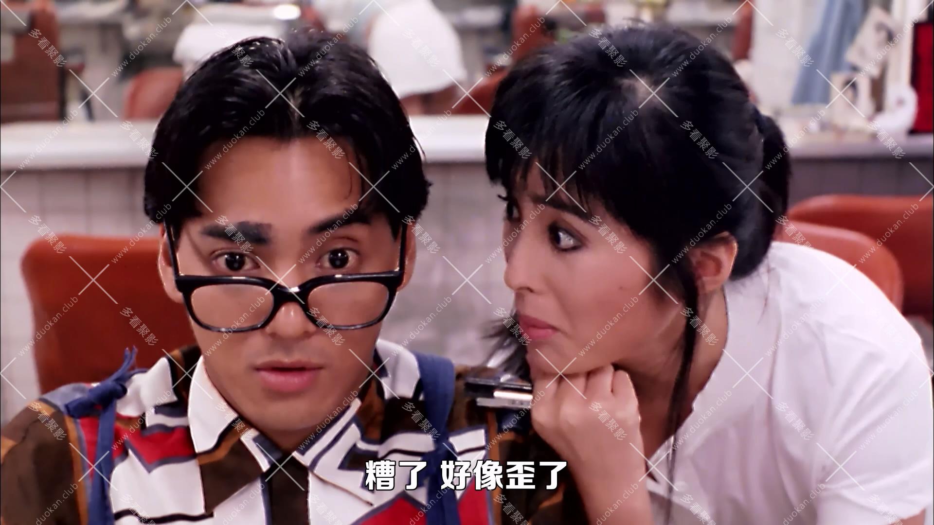最佳女婿.1988.mkv_001112.129.jpg