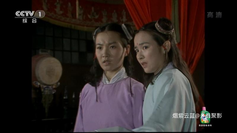 09偷吃人参果.ts_115生活(曾用名“115网盘”)_数字生活平台_1768351768444.png