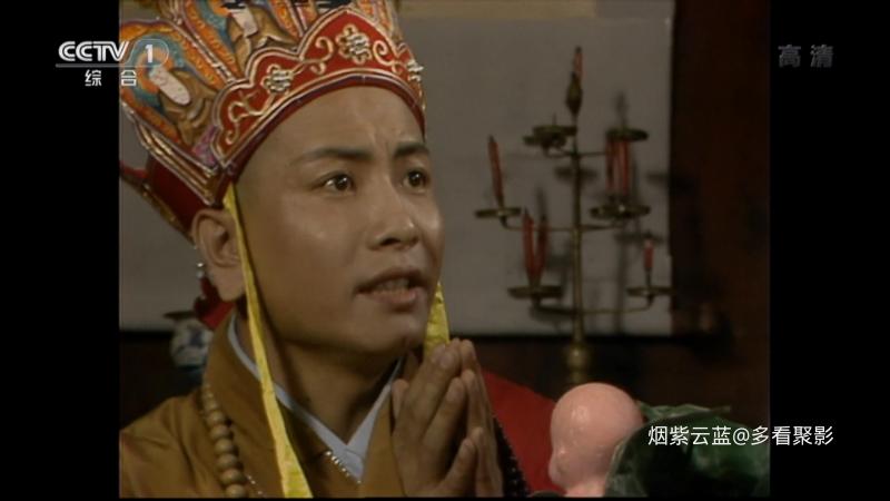 09偷吃人参果.ts_115生活(曾用名“115网盘”)_数字生活平台_1768351803925.png