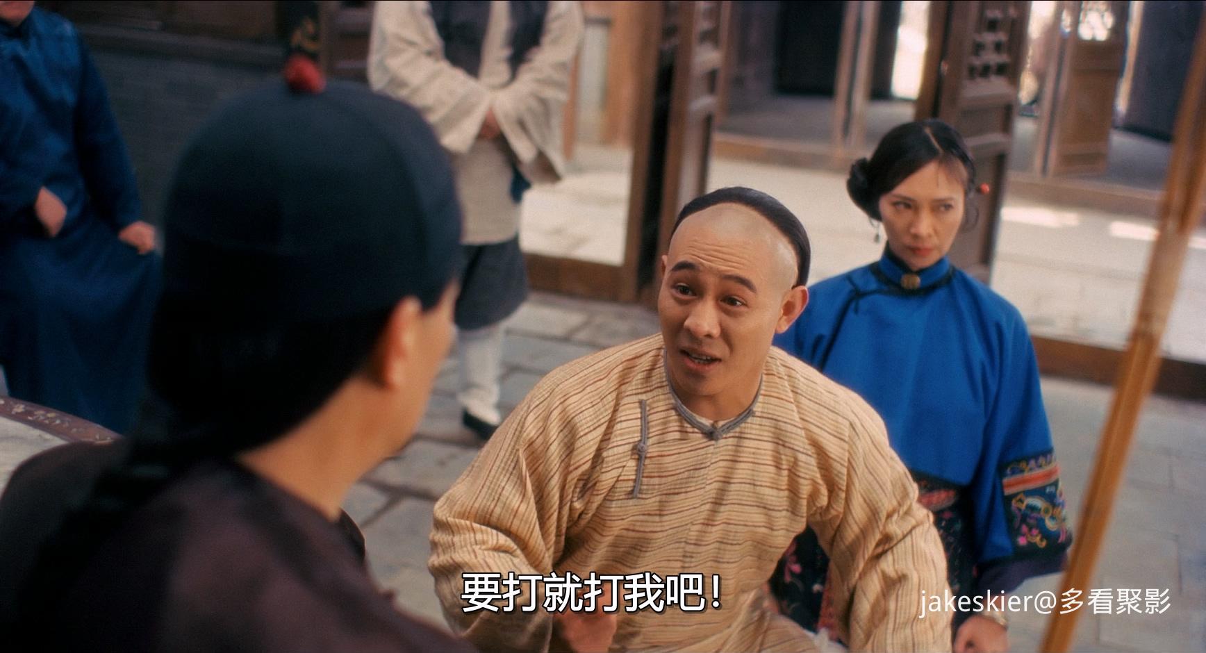 1993.功夫皇帝方世玉(混剪完整版106分钟).1080P.国粤中字.mkv_20260112_012533.192.jpg