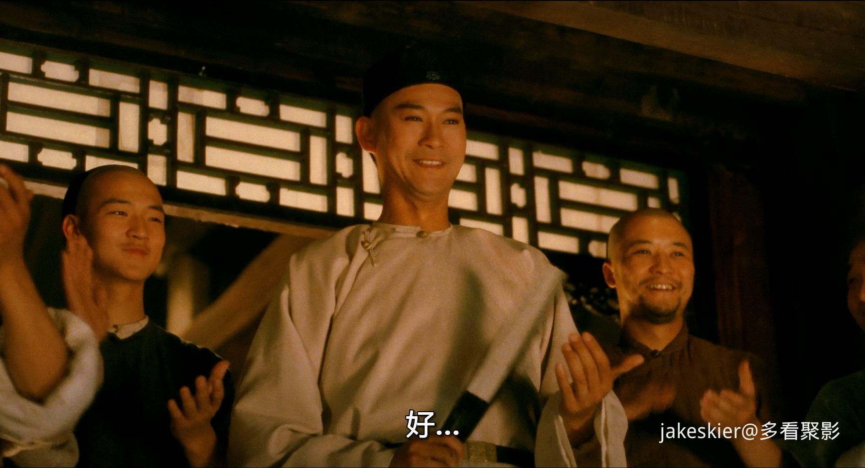 1993.方世玉续集(混剪完整版100分钟).1080P.国粤对应中字.mkv_20260108_223504.553.jpg