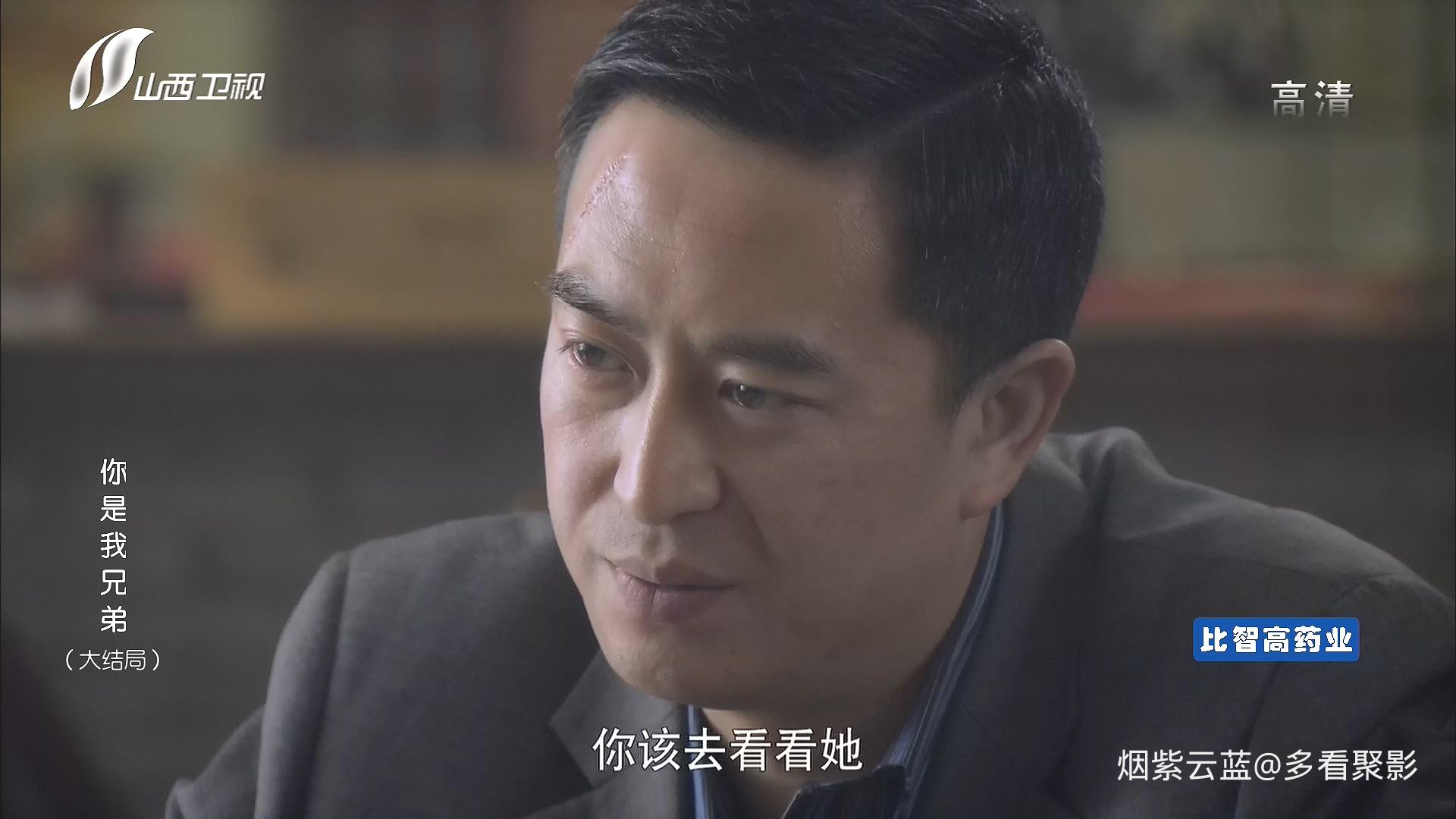 第36集.ts_20260114_125610.418.jpg